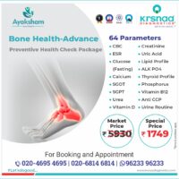 Health package_B2C_Bone Health-Advance