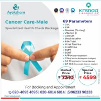 Health Package B2C Cancer Care Male