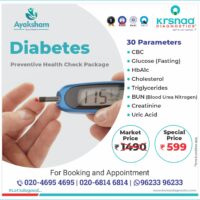 Health package_B2C_Diabetes