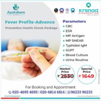 Health package_B2C_Fever Profile-Advance