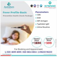 Health package_B2C_Fever Profile-Basic