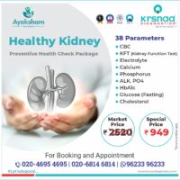 Health package_B2C_Healthy Kidney