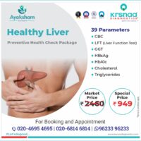 Health package_B2C_Healthy Liver