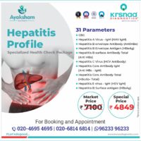 Health Package B2C Hepatitis