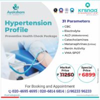 Health package_B2C_Hypertension