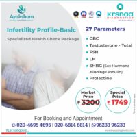 Health Package B2C Infertility