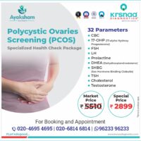 Health Package B2C Polycystic Ovaries