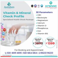 Health Package B2C Vitamin & Mineral