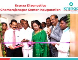 Chamarajanagar Center Inauguration
