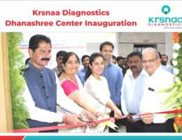 Dhanashree Center Inauguration